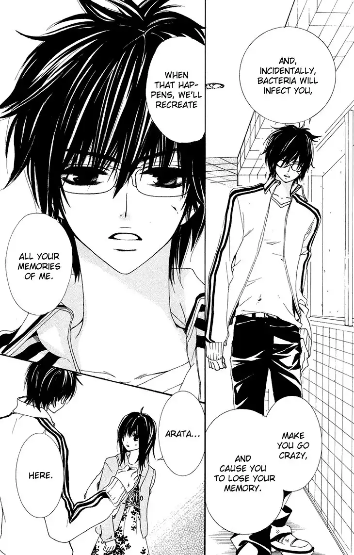 Cosplay Animal Chapter 24 32